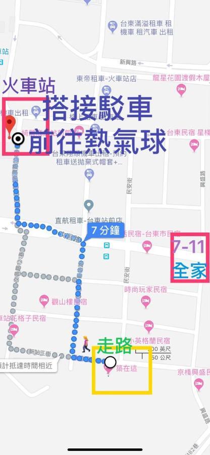 築在這台東民宿1183 T'ai-tung Zewnętrze zdjęcie