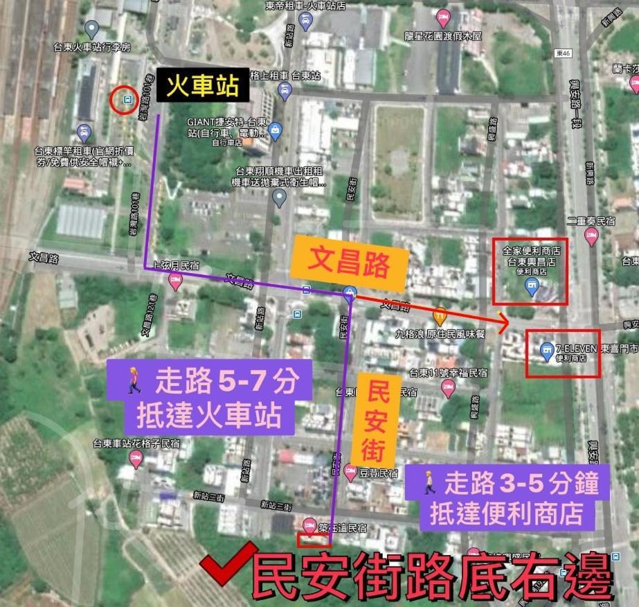 築在這台東民宿1183 T'ai-tung Zewnętrze zdjęcie